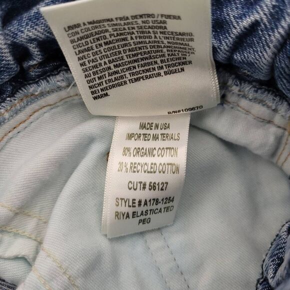 Agolde Riya Elasticated High-Rise Peg Jeans Sz 26 Organic‎ Cotton Paperbag Waist - Picture 8 of 12